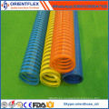Flexible Colorful PVC Suction Hose